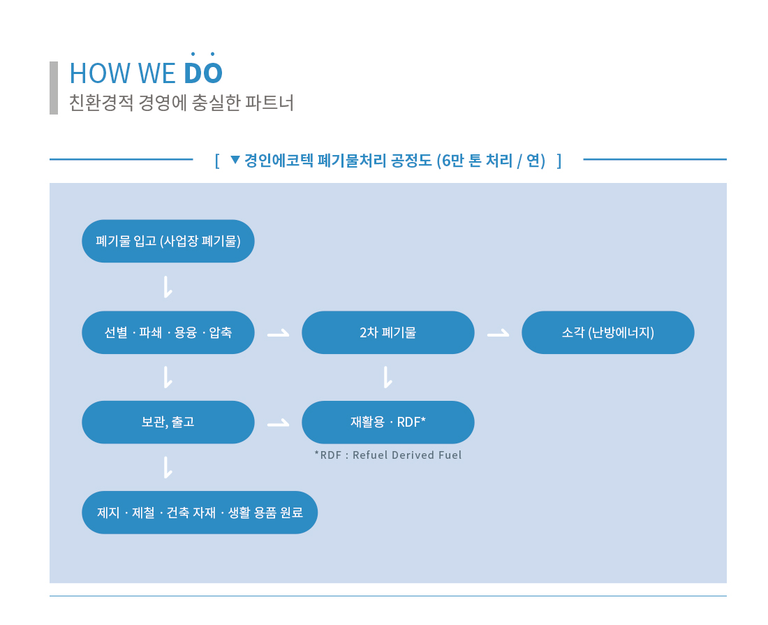 소개2.jpg